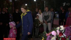 В Керчи пройдет церемония прощания с погибшими в политехническом колледже