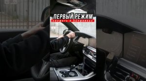 Установили систему профессионального активного выхлопа ENGINEVOX на BMW X5