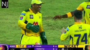 MS Dhoni Running Catch Of Nitish Rana, Deepak Chahar Magical Spell, Ms Dhoni, IPL 2021 CSK VS KKR