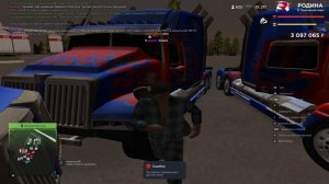 Ворует оптимус