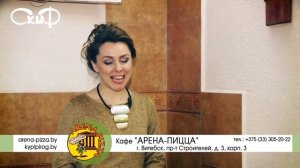 Дела Житейские | Правильное питание