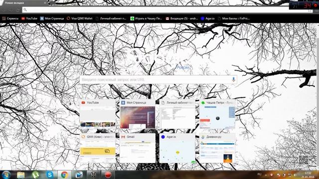 Как установить тему для вконтакте и для в Google Chrome смотреть онлайн