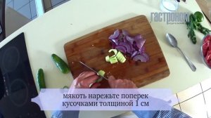 Тайский мясной салат