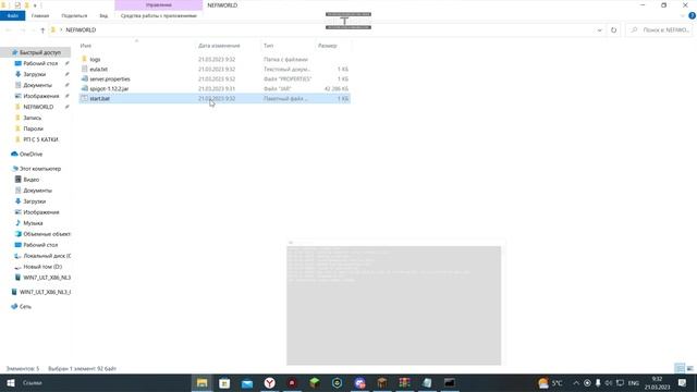 ? КАК СОЗДАТЬ СВОЙ СЕРВЕР ЗА 5 МИНУТ | ? СОЗДАНИЕ МАЙНКРАФТ СЕРВЕРА БЕСПЛАТНО смотреть онлайн