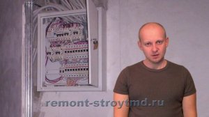 Проект электромонтажных работ