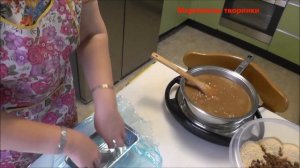 Щербет с орехами и изюмом. Маринкины творинки