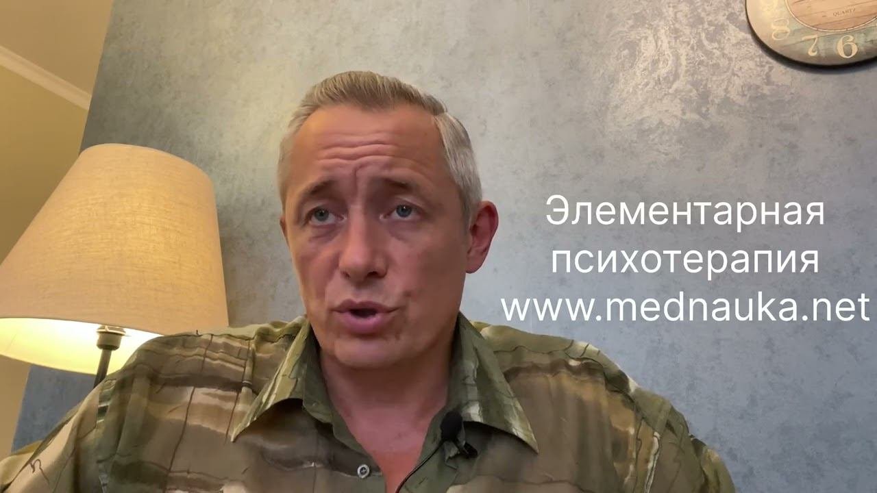 А что можно заочно?