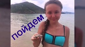 Путешествие во Вьетнам. Часть 2. Отель Vinpearl Nha Trang Resort