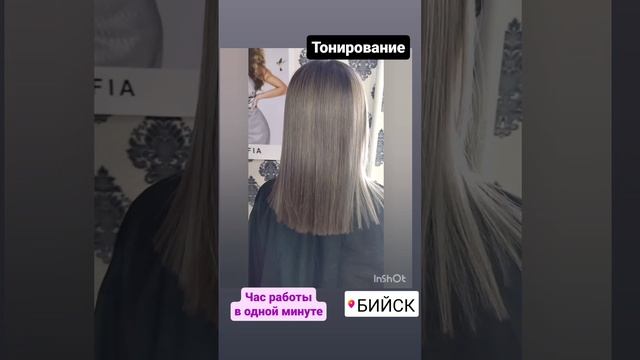 час работы в одной минуте смотреть онлайн