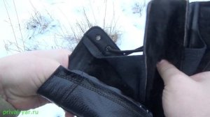 Берцы зимние Бизон,модель В 28