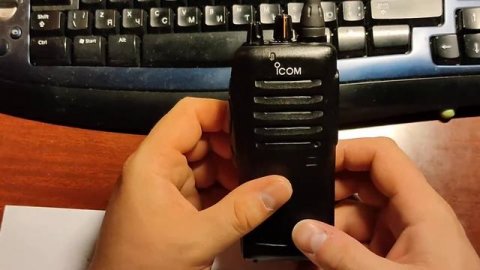 ICOM IC-F21