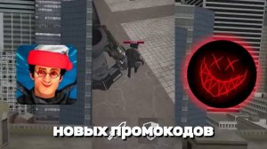 ?ПОЛУЧИЛ НОВОГО TV-TITANA 3.0 БЕСПЛАТНО В TOILET FIGHT