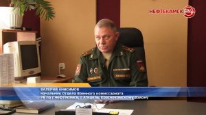 Стартовал весенний призыв в армию