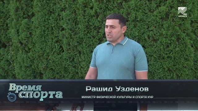 Время спорта - Что такое даунхилл расскажет Игорь Шилин (03.09.2022)