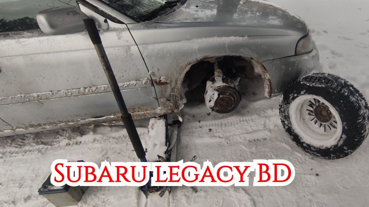 Досрочно списанный на свалку: Subaru Legacy BD Всё плохо , но это не точно !!!!!!!!!!! смотреть онлайн