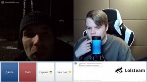 КАША РОФЛИТ С УКРАИНЦА В ЧАТРУЛЕТКЕ