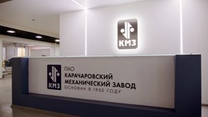 Как собираются лифты на Карачаровском механическом заводе.mp4