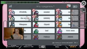 Новая Графика, 15 Игроков | НОВОЕ ОБНОВЛЕНИЕ Амонг Ас