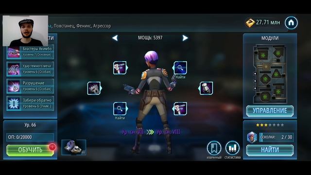 Star Wars Галактика Героев #62 ВСЕ ПРО ПП И ФЕНИКСОВ! смотреть онлайн