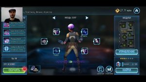 Star Wars Галактика Героев #62 ВСЕ ПРО ПП И ФЕНИКСОВ!