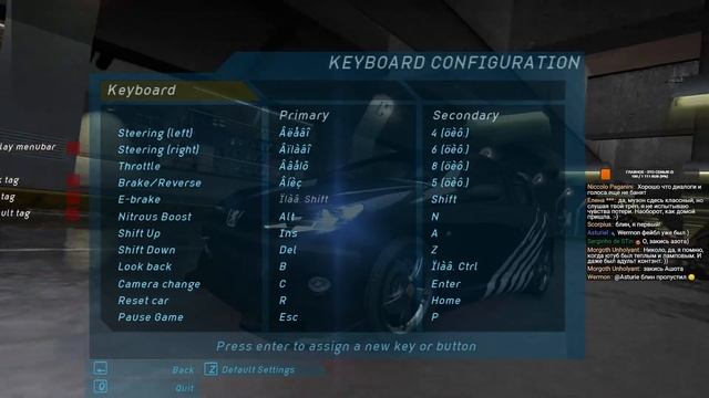 Need for Speed: Underground - Максимальная сложность - Прохождение #1 Первая тачка