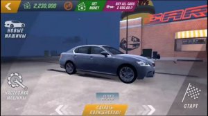 Car parking multiplayer Открыл 100 Ежедневных Подарка Bmw M5 Ф90 Как сделать?