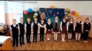 Прощай 2 класс. Здравствуй лето!!! (2022г)