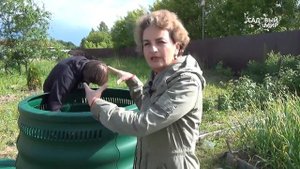 Компостер садовый с крышкой для дачи ВОЛНУША 1000 л