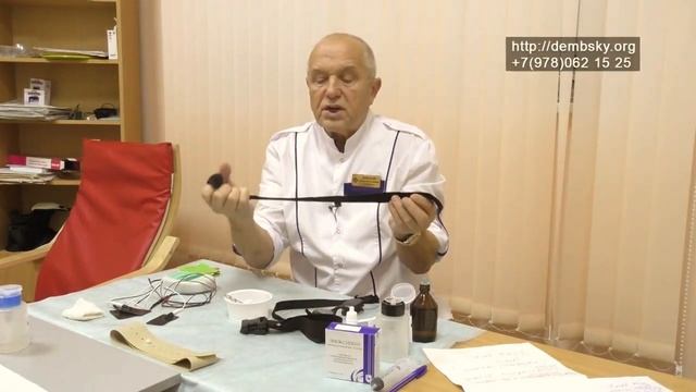 Домашний электрофорез. Что нужно для проведения электрофореза на дому