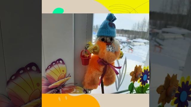 30 марта 2022 года.Подготовительная к школе группа ?"Радуга"? Зарождение сказки "Огород круглый год смотреть онлайн