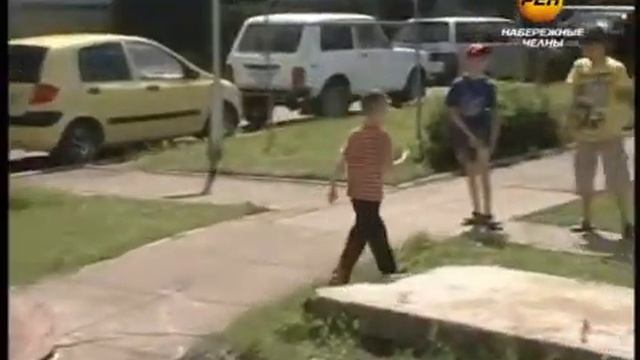 Яма на детской площадке смотреть онлайн