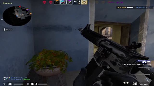 Counter-Strike: Global Offensive ● Путь к Gold Nova смотреть онлайн