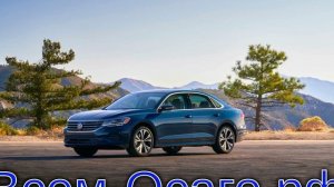 Volkswagen Passat-седан покинул Россию