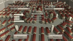 Атака титанов(Attack on Titan) браузерная игра. Обзор от Diluted