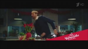 Реклама Черкизово   Февраль 2021