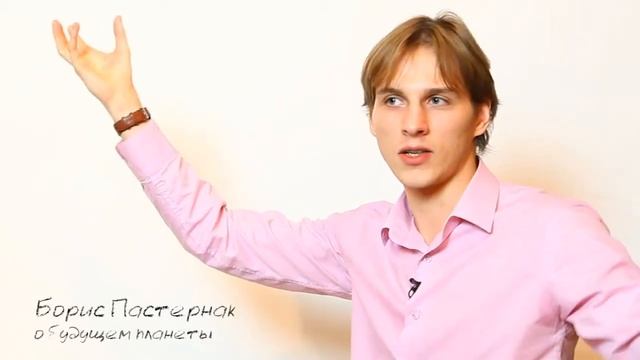 О будущем планеты смотреть онлайн