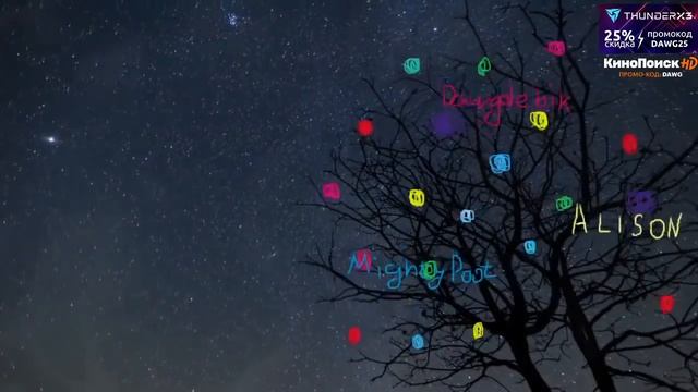 DAWG - УДАЛЕННЫЙ СТРИМ НА ГРАНИ БАНА (12.06.2020) смотреть онлайн