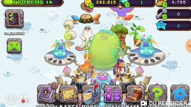 Как вывести губку?! смотреть онлайн