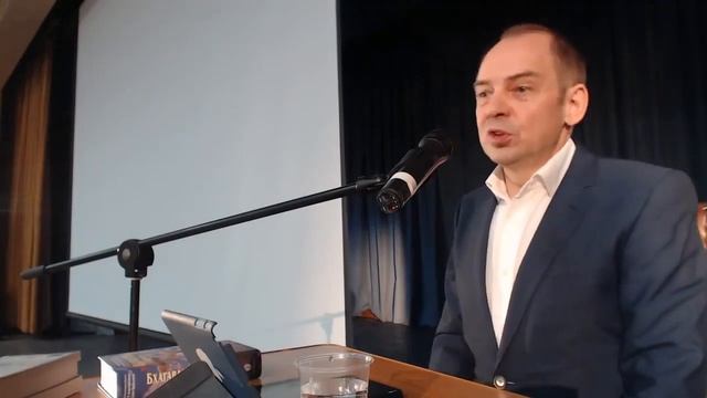 «У» - Уязвимость. Женская уязвимость.