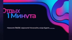 Бешенное Похудение на Китайских Танцах! Китайские Танцы для Похудения. Китайский Бой Жиру! Худеем