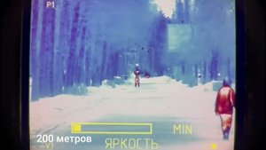Тепловизионный прицел Fortuna general 50l3s