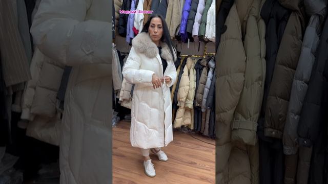 Модные куртки и пуховики