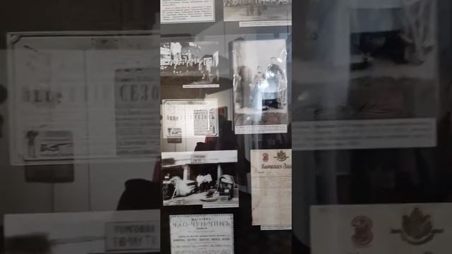 Развитие Амурской области на рубеже XIX - XX вв. (часть 2) смотреть онлайн