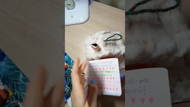 подарки на новый год!??????, ( во второй части будет что мне подарили)) смотреть онлайн