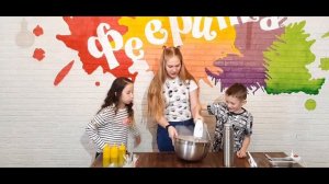 Мастер класс по приготовлению крио-мороженного