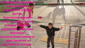 мы шагаем, как #лев, не сокрушая не стоящих внимания растений, но удар наш поражает без колебания.