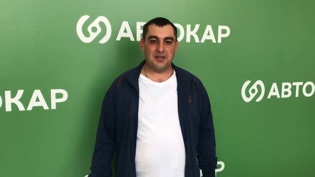 Автосалон АвтоКар в Ростове — почему там покупают?
