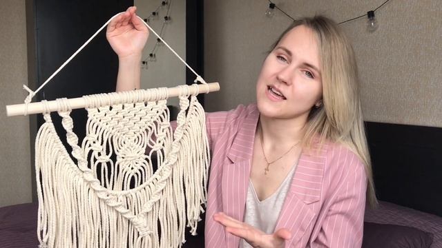 Сотворим весну руками. Панно макраме. Плету впервые/как это было смотреть онлайн