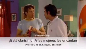 Сериал EXTRA с русскими субтитрами