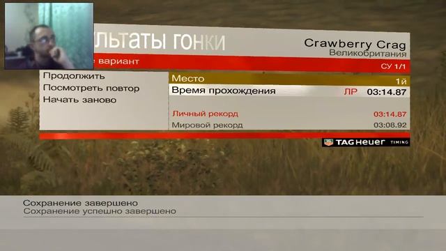 2007 Stream Colin McRae Dirt 2022 Стрим #1 Полное прохождение Полупрофи RustikStalkerDron